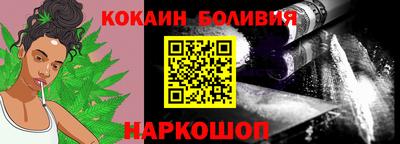 MDMA Беслан