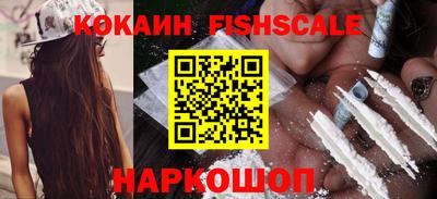 твердый Бийск