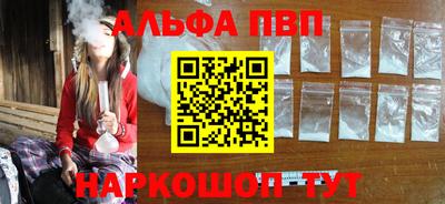 MDMA Беслан