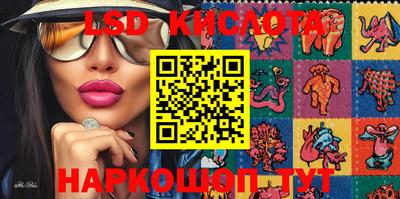 MDMA Беслан