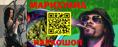 MDMA Беслан