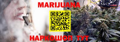 MDMA Беслан