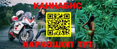 бутират Берёзовский