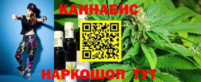 бутират Берёзовский