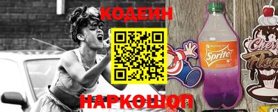 MDMA Беслан