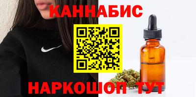 MDMA Беслан