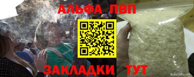MDMA Беслан