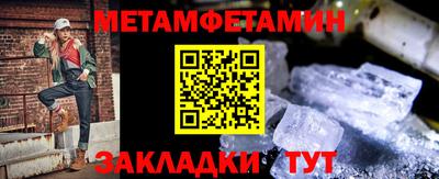 MDMA Беслан