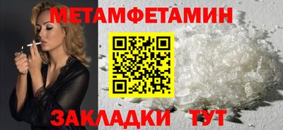 альфа пвп VHQ Когалым