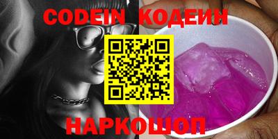 MDMA Беслан