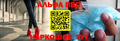 бутират Берёзовский