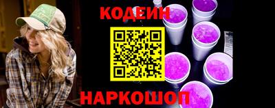 твердый Бийск