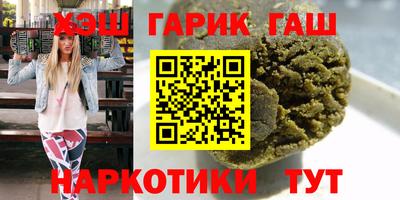 MDMA Беслан