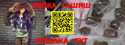 тгк Ковров