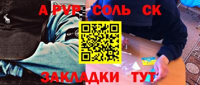 MDMA Беслан