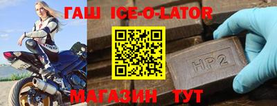 MDMA Беслан