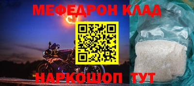 бутират Берёзовский