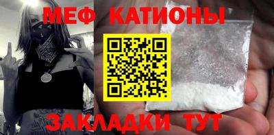 бутират Берёзовский