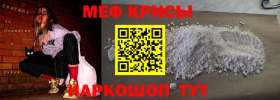 MDMA Беслан