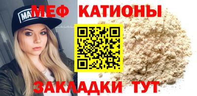 твердый Бийск